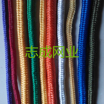 Color Nylon Rope Weaving Diameter 4mm6mm8mm10mm Tent 16 Stock pp Special Sale Traction Rope