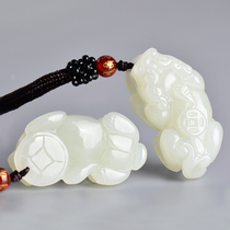 Phoenix Phoenix Hetian jade white jade Pixiu pendant male and female lovers a pair of natural jade pendant necklace with certificate