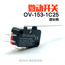 Small stroke switch OV-153-1C25 Micro switch Micro button limit switch self-reset with long handle