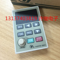 Frequency converter speed control frequency modulation operation setting control panel 1 INVERTER FREQ SET rev