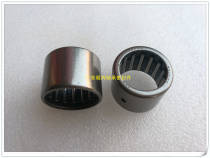 Japan IKO inch needle roller bearing BA55 BA56 BA57 BA59 BA65 BA66 BA68 BA69