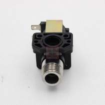 HCG and induction AC single hole solenoid valve group AF3425 AF3459 AF3437 original accessories