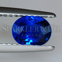 5X6mm carat 2900 yuan Royal Blue sapphire bare stone inlaid custom ring face