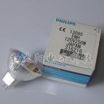 Kodak Slide Projector Bulbs Philips PHILIPS 13095 ENH 120V250W Angular Bulb Original