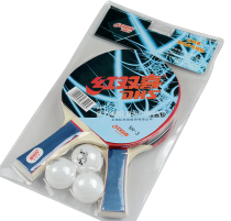 Table tennis racket positive and reverse glue finished shot 2 only 3 balls entertainment fitness racket set