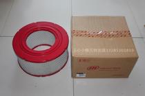 British screw empty press accessories ML MM MH90 filter core 160SE 39903281 IR filter