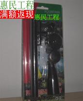 Risheng (small) fountain head with two nozzles fountain water scenery decoration