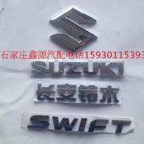 Long An Suzuki Rain Yanwei Menuzuki Suzuki Swift Peutuoyans back door sign to prepare the door mark