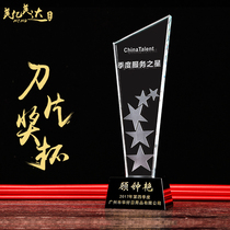 0107 Crystal Trophy Medal Five Stars Customized Lettering Spot Trophies New Lettering New Lettering