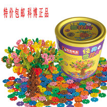 Cobo barrels of snowflakes building blocks inserts green paper tubes childrens educational toys June 1st gift