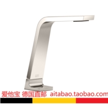 German direct mail Dornbracht contemporary Basin faucet 13715705 13714705