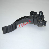 jeep Chrysler Throttle Pedal Guide by Jewel Freedom Guest Electronic Accelerator Pedal