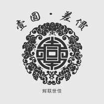 Huilian Shijia freight deposit difference special shot link