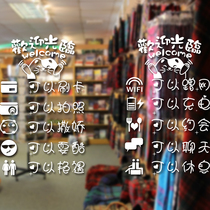 Water moon mirror flower personality creative free Internet charging glass sticker Window sticker wifi takeaway decorative wall sticker