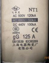 Fuse NT1 125A 500V 120KA DC440V 100KA gG
