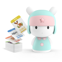 Xiaomi toy early education machine story machine WiFi rice rabbit intelligent children 3-6 years old puzzle Enlightenment children learning machine