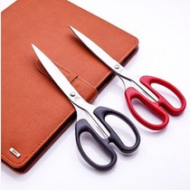 Deli scissors 6010 household paper cutter paper cutter office supplies large stainless steel 210mm