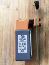 Travel switch LXP1(3SE3)-120-1U