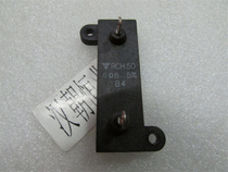The United States RCH50 50W 6 8R 5% inductance resistors