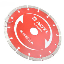 Aotl Austley 7 Inch Diamond Saw Blade 180mm Cloud Stone Slice Tile Cut Blade Marble Saw Blade