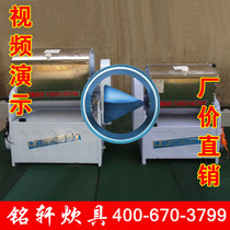 Mingxuan 15kg stainless steel electric home commercial dough mixer noodle mixer dough kneading machine