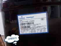 Copeland compressor KCJ511HAE 1 HP refrigerator freezer refrigerator high temperature compressor R22