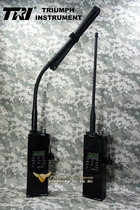TRI ANPRC148(UV)MBITR dual-segment dual-receive duplex handheld team radio