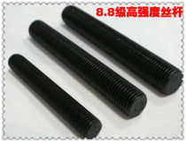 8 8-8 grade full tooth screw wire rod M6M8M10M12M14M16M18M20M22M24M27M30 1 m
