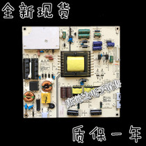 Brand new Tsinghua Tongfang 32 inch LED LCD power board LK-PL320207 LK-PL320207 A