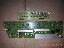 Panasonic TH-P42C20C 22C SN board: TNPA5066 TNPA5072 Repair or repair price