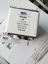 MRO Zhejiang Mingji Electrical Appliance One-level Agent Mingfuse RS79D 140M63 1000V1250A