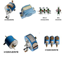 Varistor KPP-20KJ-400V SVP MYN1 MYN2 MYN3 MYL1 MYL2