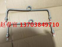Hanger heating tube