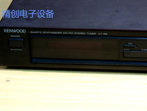 Used KENWOOD Jianwu KT-58 Radio Head Radio Japan original FM Radio Radio