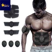 Mobile-Gym EMS Abs RC Abdominal Muscle Trainer Smart Fitness