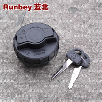 Fuel tank cap single-row double-row truck is suitable for Changan Star Shenqi Nissan Capusda model with lock modification