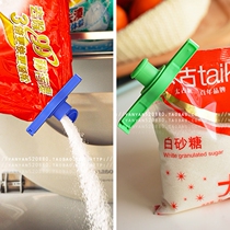 Jin Juruis patent discharge nozzle has lid sealing clip seasoning sealing clip washing powder moisture proof clip Small Medium