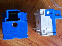 R C      1-1A 2-2A16(6)A 250VAC
