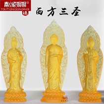 Glass buddha statue decoration Western three saints Amitabha Buddha Guanyin Bodhisattva Da Shi Zhi Bodhisattva Buddha hall dedicated 36cm high