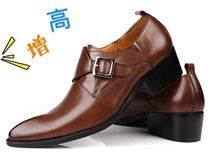 Externally increased high-heeled leather shoes mens British European version pointed toe business buckle leather brown thick bottom tide horsebit buckle horseshoe buckle