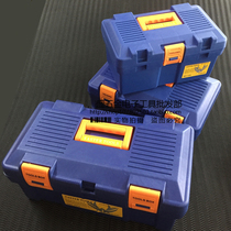 Thickened ABS plastic hand tool box 13 inch 15 inch 17 inch Super pressure resistant drop multi-layer appearance frosted