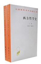 Genuine Full Set of 2 Western Philosophy History Volume Down Volume Up Volume Down Volume Up Volume Up Volume Up Volume Up Volume Up Volume Up Volume Up Volume Up Volume Up Volume Up Volume Up Volume Up Volume Up Volume Up Volume Up Volume Up Volume Up Volume Up Volume Up Volume Up Volume Up Volume Up Volume Up Volume Up Volume Up Volume Up Volume Up Volume Up Volume Up Volume Up Volume Up Volume Up Volume Up Volume Up Volume Up Volume Up Volume Up Vol