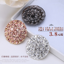 Imported rhinestone suit button cashmere coat buckle high-grade female buckle Mink fur button sweater decorative buckle