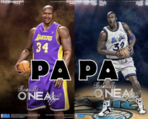 New spot enterbay EB 2015 Hong Kong venue limited bibody ONeill Lakers Magic