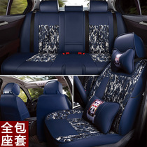 Customized camouflage car seat cover for off-road vehicle Beijing 20bj20bj40l Land Rover Aurora all-inclusive cushion cover