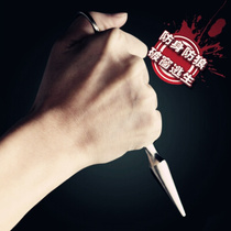 Self-Defense po chuang qi defense equipment supplies defense stick Mascherano high hardness alloy steel ku gun