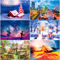 300 pieces jigsaw puzzle adult children boys and girls toys puzzle decompression creative landscape Starry Sky custom gift