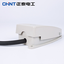 Chint foot switch foot switch pedal switch YBLT-EKW 5A B with wire 15cm