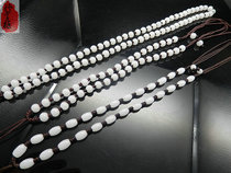 Jade pendant full pearl with fine hand-woven thread rope upscale DIY round pearl necklace with three jade bead ropes