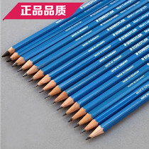Imported German STAEDTLER STAEDTLER 100 blue pole drawing pencil Drawing pencil Professional pencil